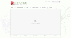 Desktop Screenshot of nihohot.com